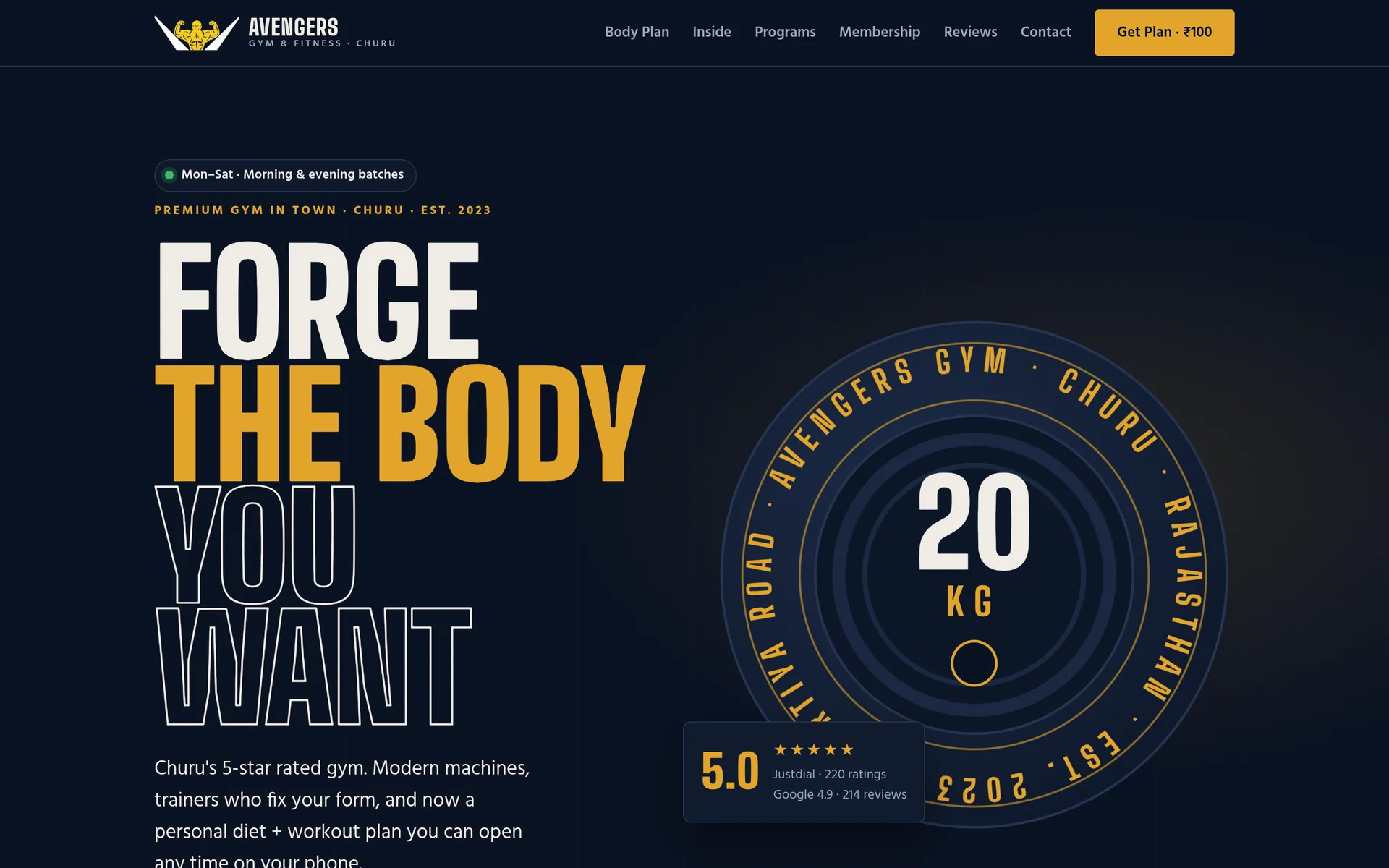 Avengers Gym website