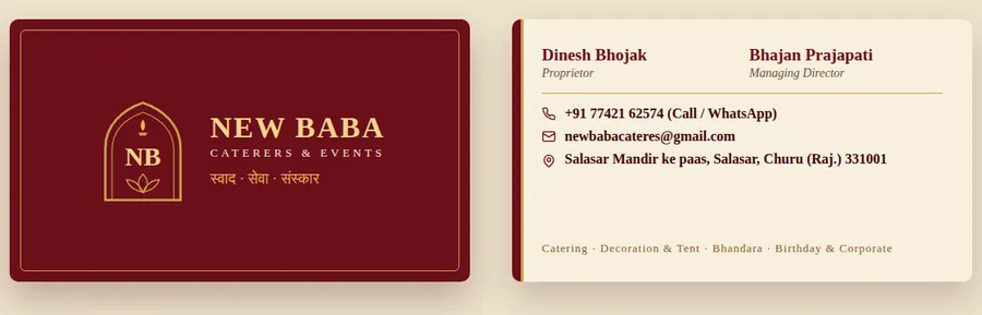 New Baba visiting card